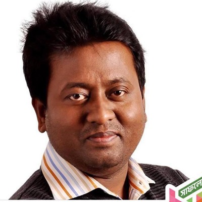 Ruhul Amin Rasel