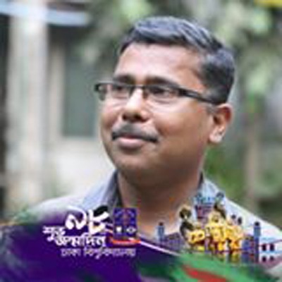 Sadrul Hasan